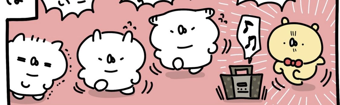 個人的KWP(かわよポイント)はこの辺です