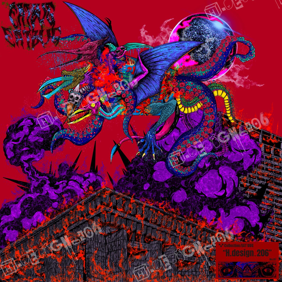 H_room206's tweet photo. 【EATBUG】

No.7 Currently for sale💥

Edition 1/1
Floor price 0.073ETH

Please check it out🙏
Enjoy your art life‼️

#opensea #nft #nftart #openseaartist
#digitalart #procreate #graphicart  #psychedelic #trippyart https://t.co/qtqk7vC3X8