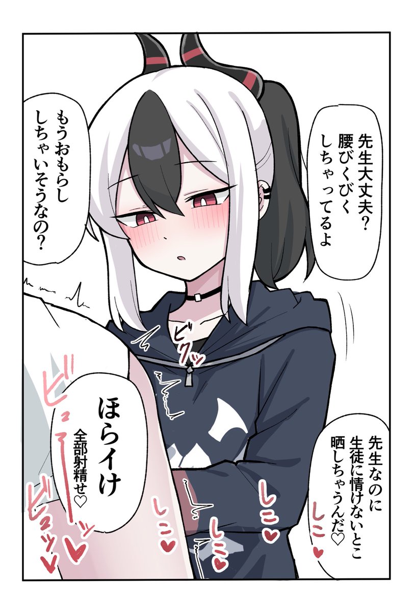 【※いくちゃん】izaNigi【祝詞構文追加】 MASA WORKS DESIGN ft.初音ミク&GUMI - 私ノ七ツノオ祝イニ - YouTube