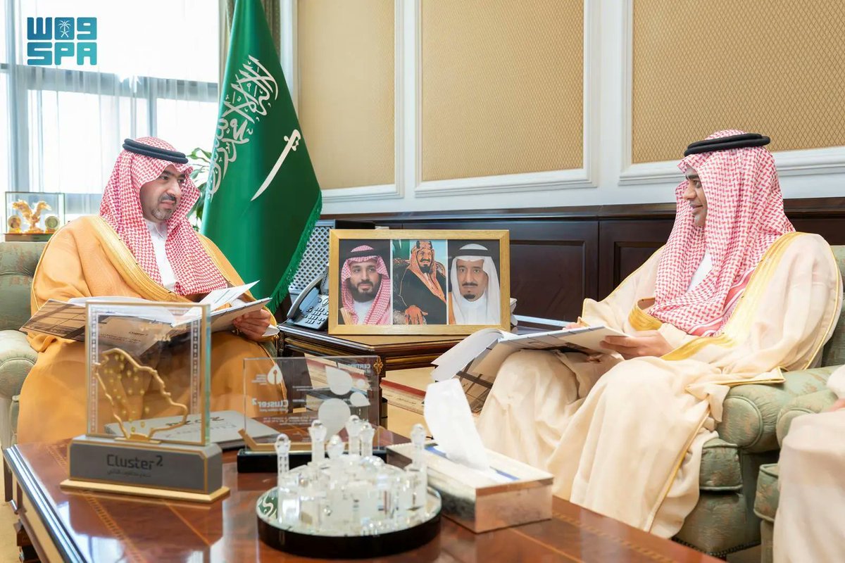 واس العام tweet media