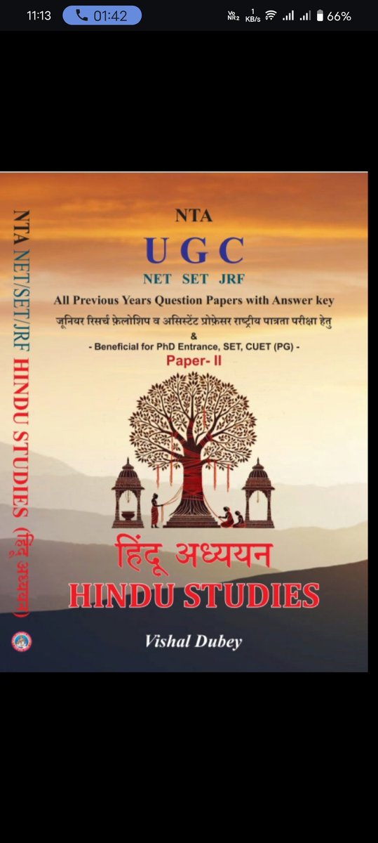 vishu087's tweet image. My Book - 
Hindu Studies PYQs Book for UGC NET Exam

Want to boost your preparation with Previous Year Question Papers?
Get the complete collection of PYQs from all sessions in one book!

If you’re interested, text me now! ✨📩

#hindustudies #indianknowledgesystem #book #Launch