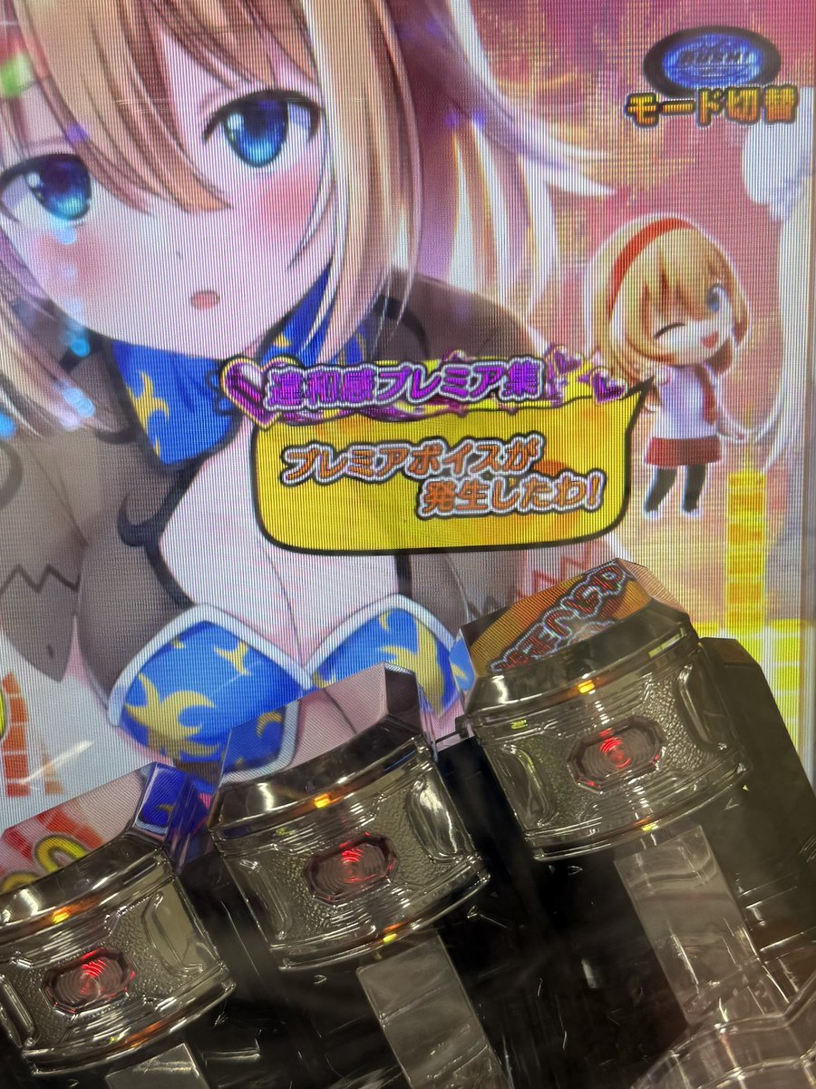 ⭐️ゆず 高知]ゆずはちみつ – おとりよせ四国 ソラウミネット