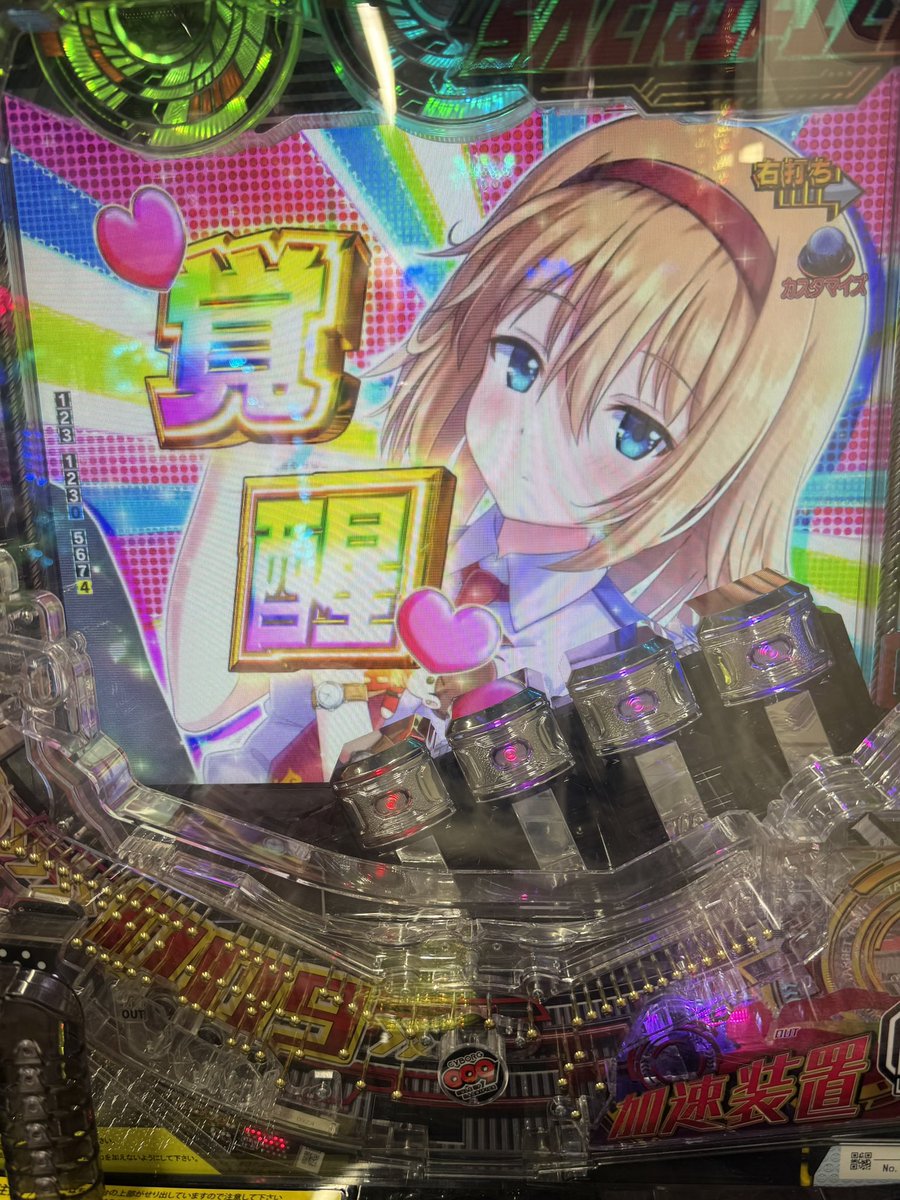 ⭐️ゆず Amazon.co.jp: Ozeki Yuzu Sour No Moto, Izakaya Taste