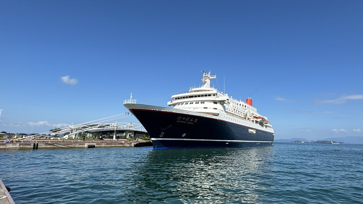 高松港のにっぽん丸を見てきた
2026年5月に引退の予定で
高松で見られるのは
これで最後かも
#高松港
#にっぽん丸