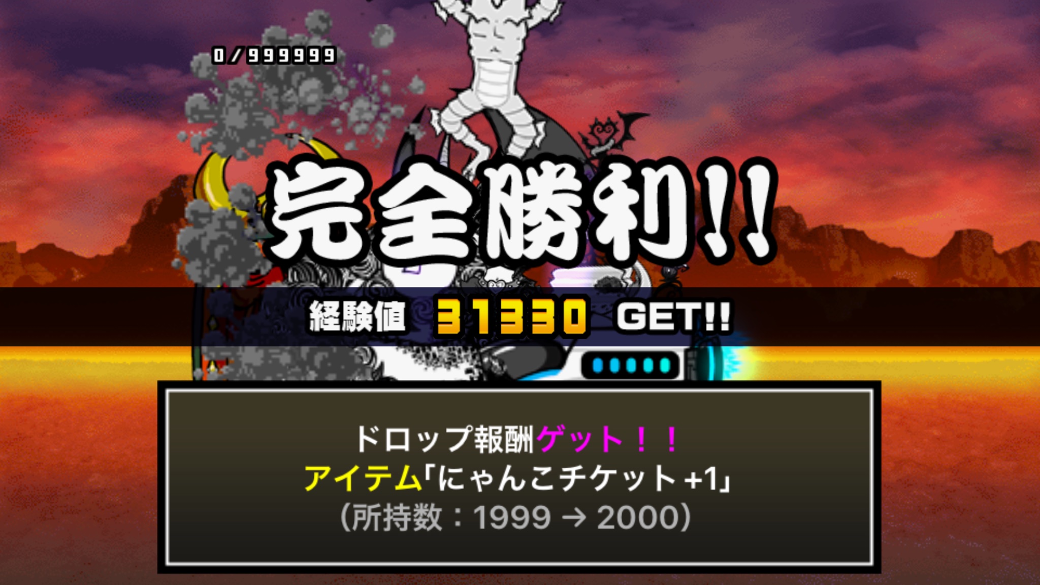 にゃんここすきーページ maxresdefault.jpg