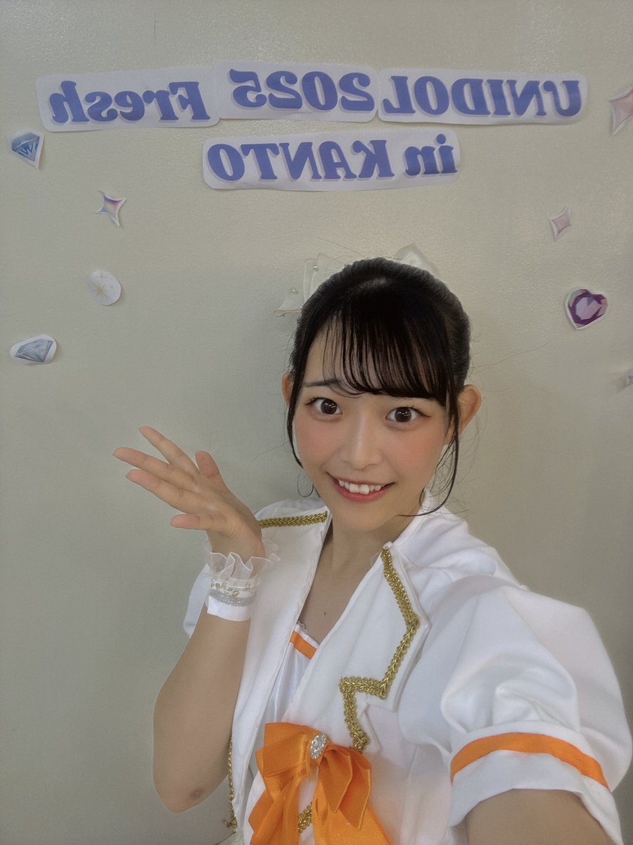 オープニングアクト本当にありがとうございました！！！！😳💖

今回のFreshに全力をかけてきた出場者の皆さんにも、UNIDOLで頑張っている皆さんにも、見てくださった皆さんにも、全ての人に少しでも「「頑張れ‼️」」っていう気持ちが伝わったら嬉しいです！！！🥹❤️‍🔥🙌🏻