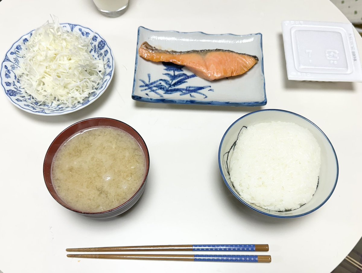 今日の晩御飯はシャケ！