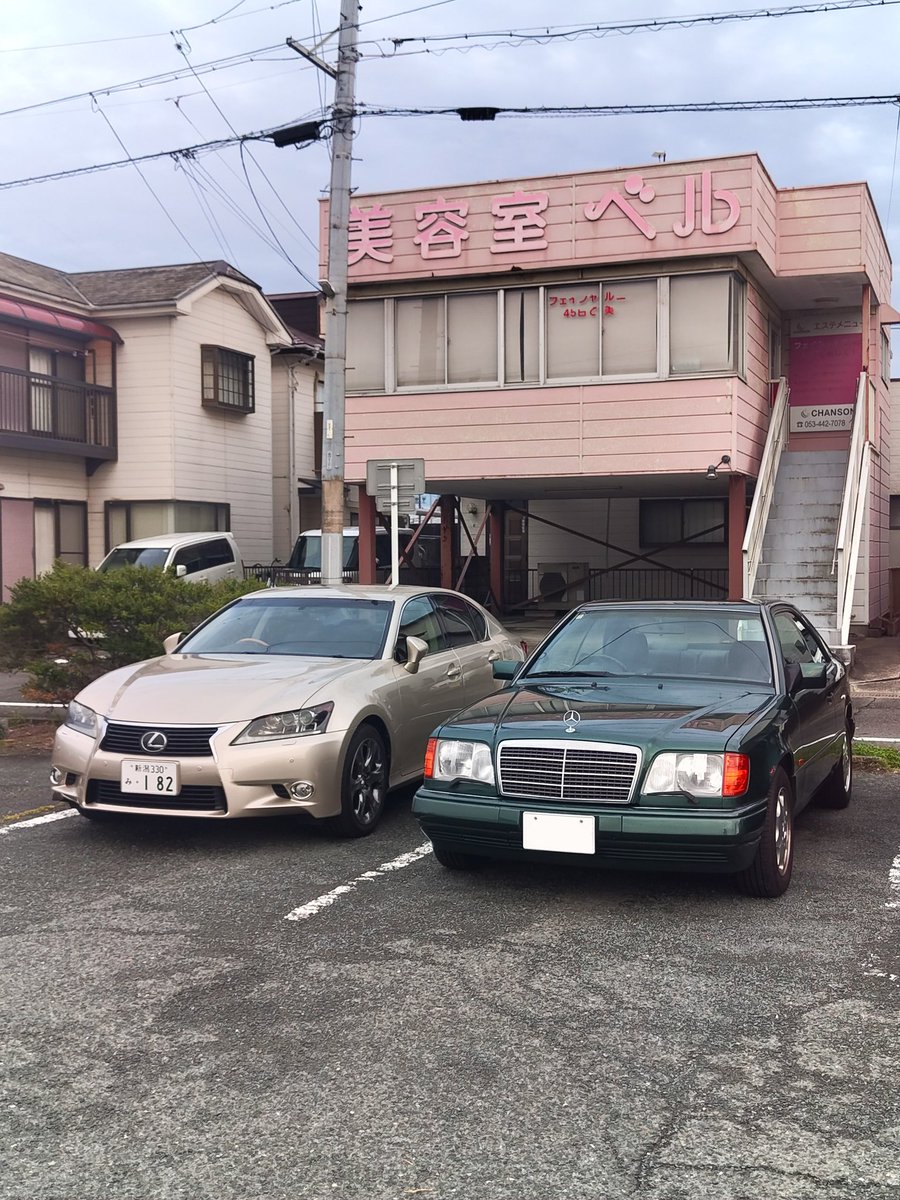 Whopper710's tweet photo. 4,5日はGSで静岡へ！🚙
思い出盛りだくさんですっごく素敵な旅だったな〜！😊
お会いしてくれた皆様、と〜ってもありがとうございました！🙇‍♂️ https://t.co/kVPLayzwsM