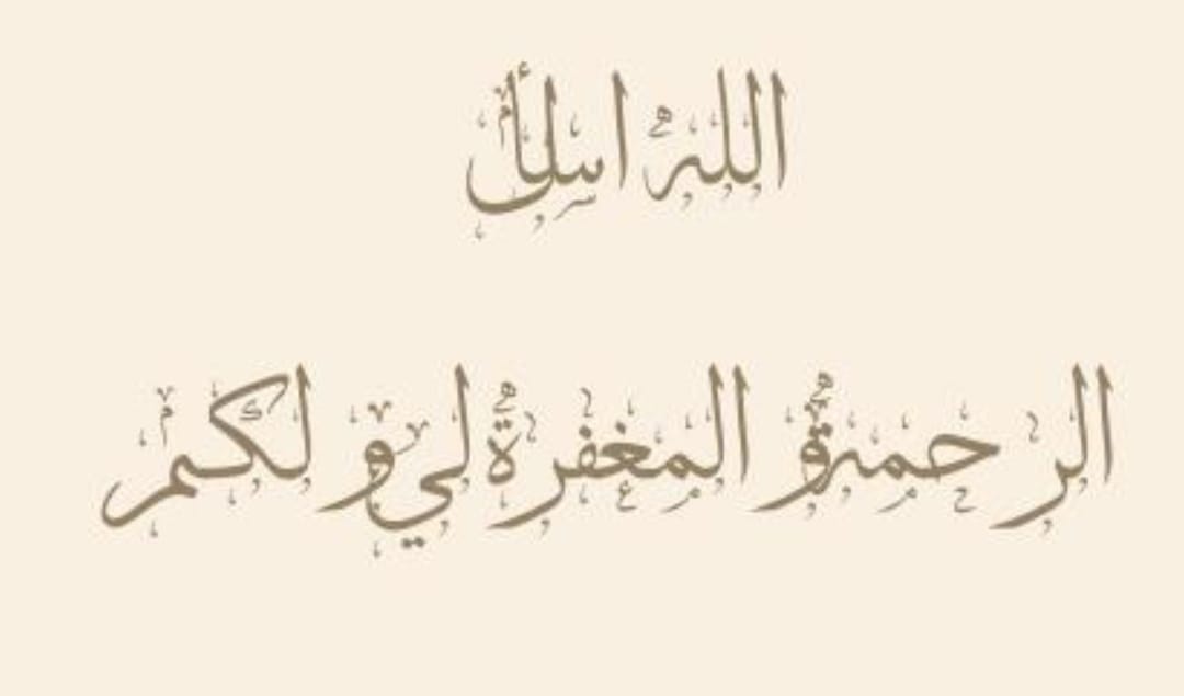 1967_tree's tweet photo. @aishaalsayed9 https://t.co/KdK65LhlM4