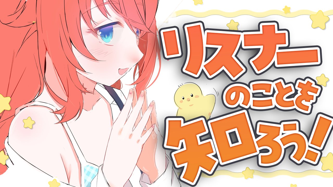 トォル (@tor106tor) / X
