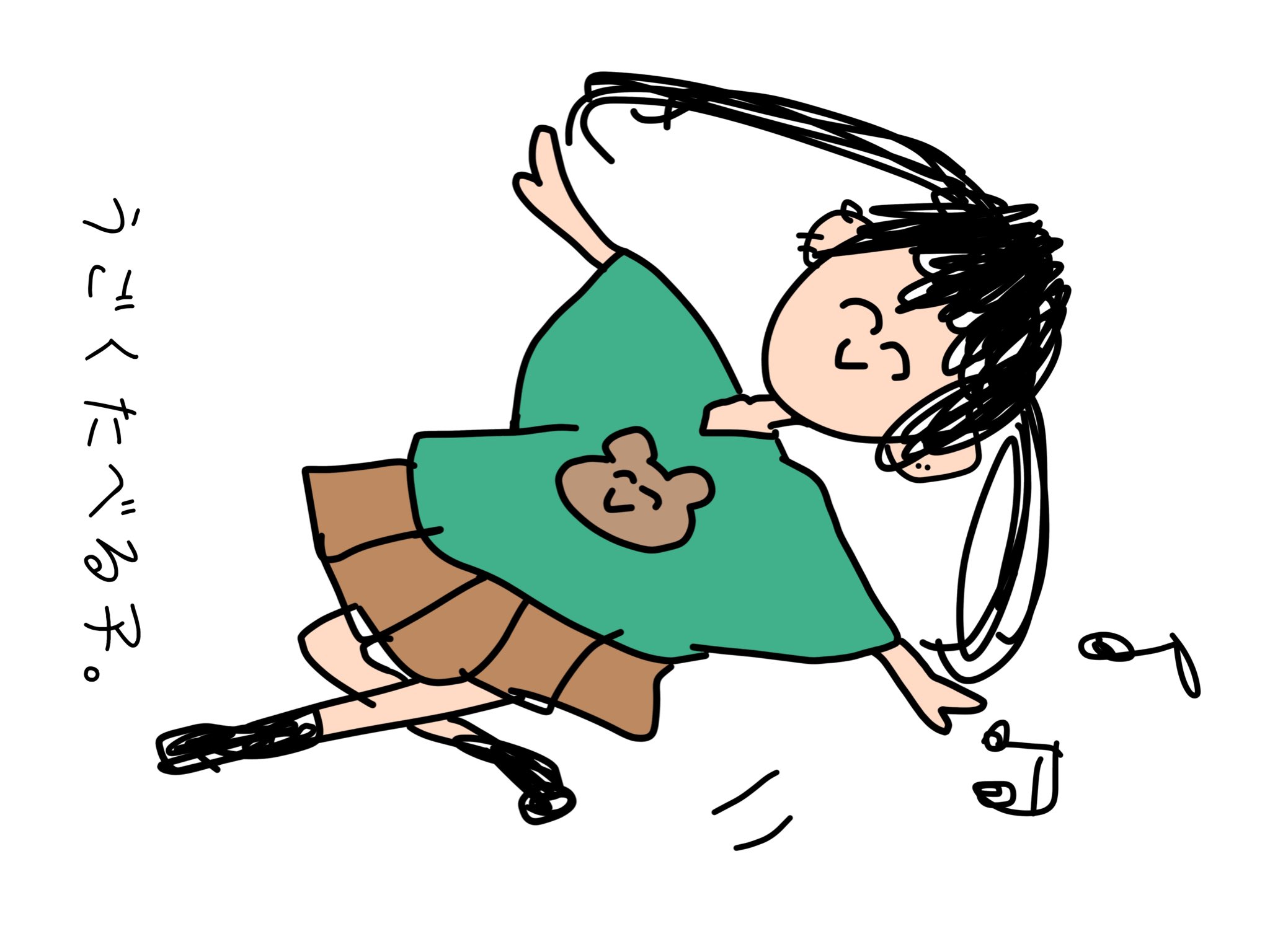 たべ るこ たべる子 (@taberucosan) / X