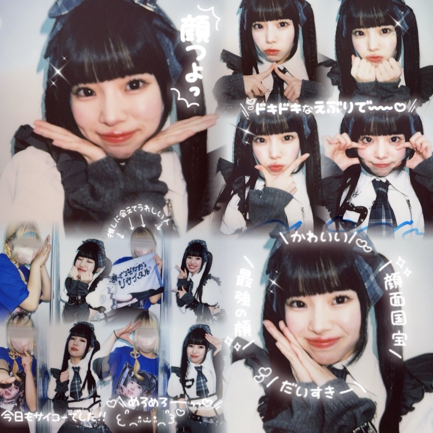 空詩かれん 生誕祭 タオル＆アクキー2種類 空詩かれん 生誕祭 タオル＆アクキー2種類 空詩かれん 生誕祭 タオル