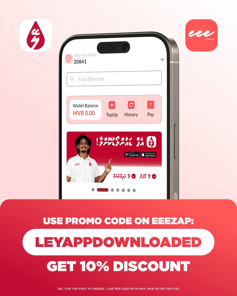 leyapp_mv's tweet photo. 📢 Ley App x eeezap are teaming up to make blood donation easier and more rewarding ❤️
BTW the first 10 users on eeezap to use the promo code LEYAPPDOWNLOADED gets 10% off (up to MVR 50)!
Join us in saving lives, one donation at a time. 🩸 https://t.co/mpXckVkPTx