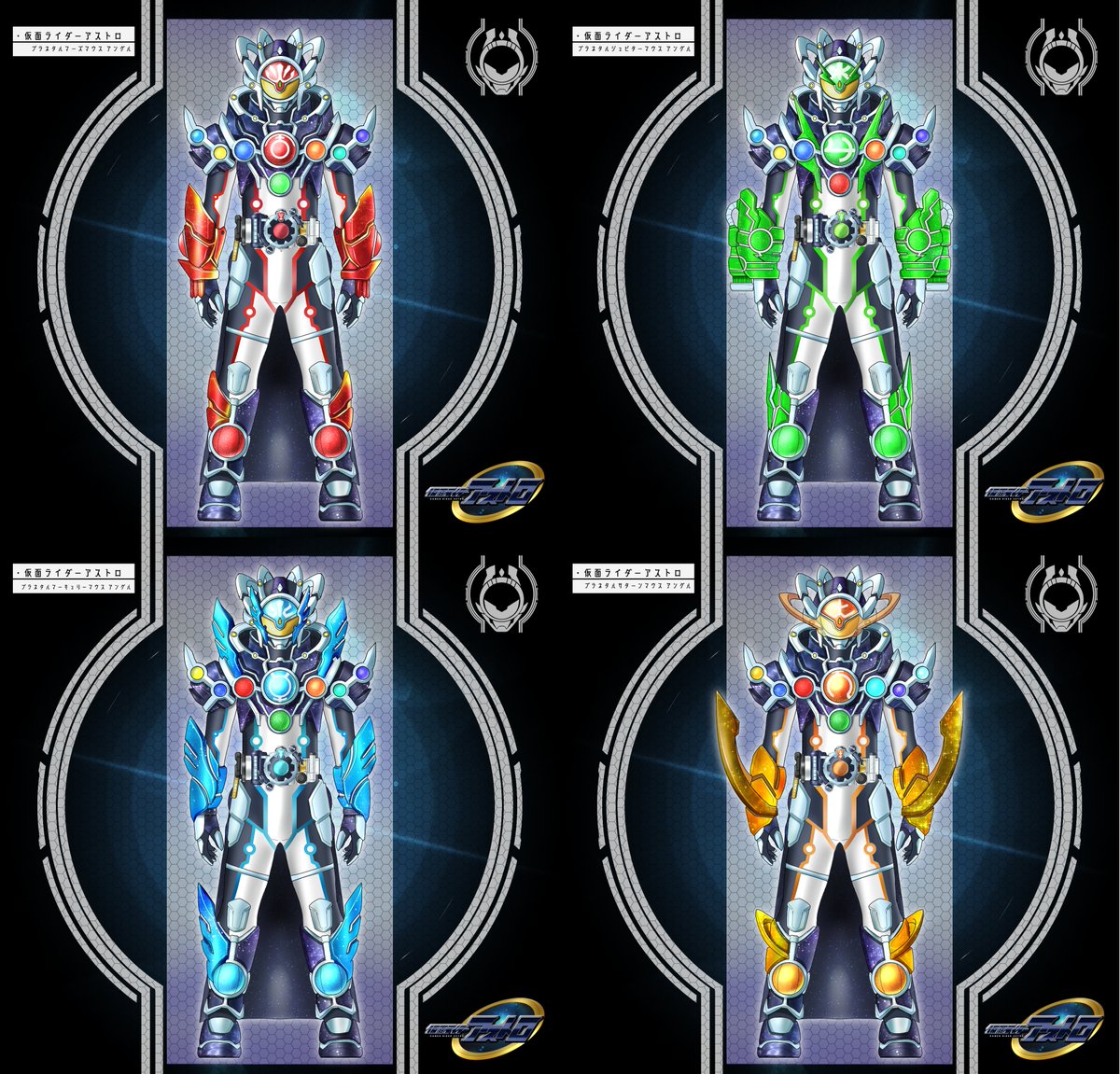 からふるちゃんページ からふるいろ🌈 on X