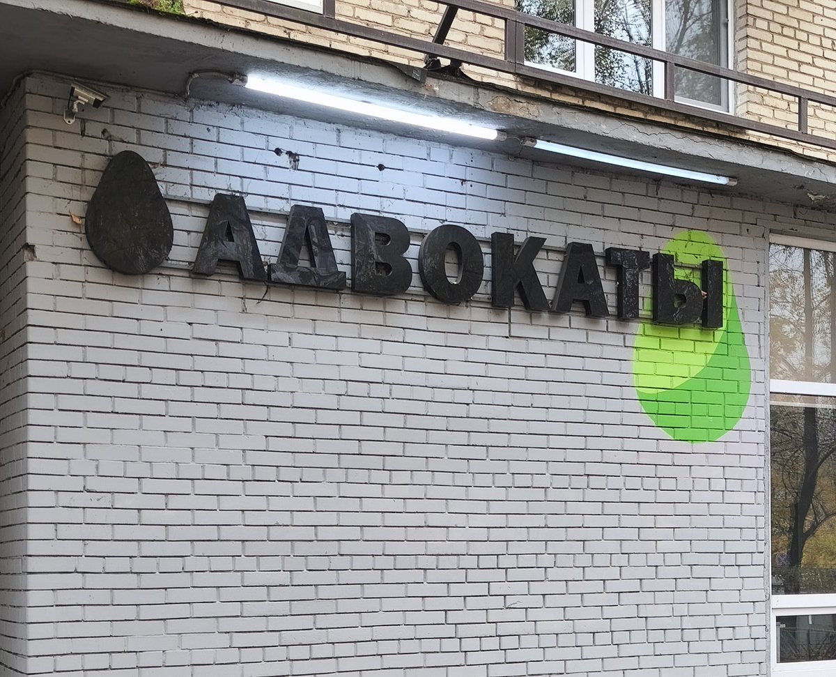 Обнаружен бизнесъ <a href="/DeadMorose13/">Успешный Авокадо</a>