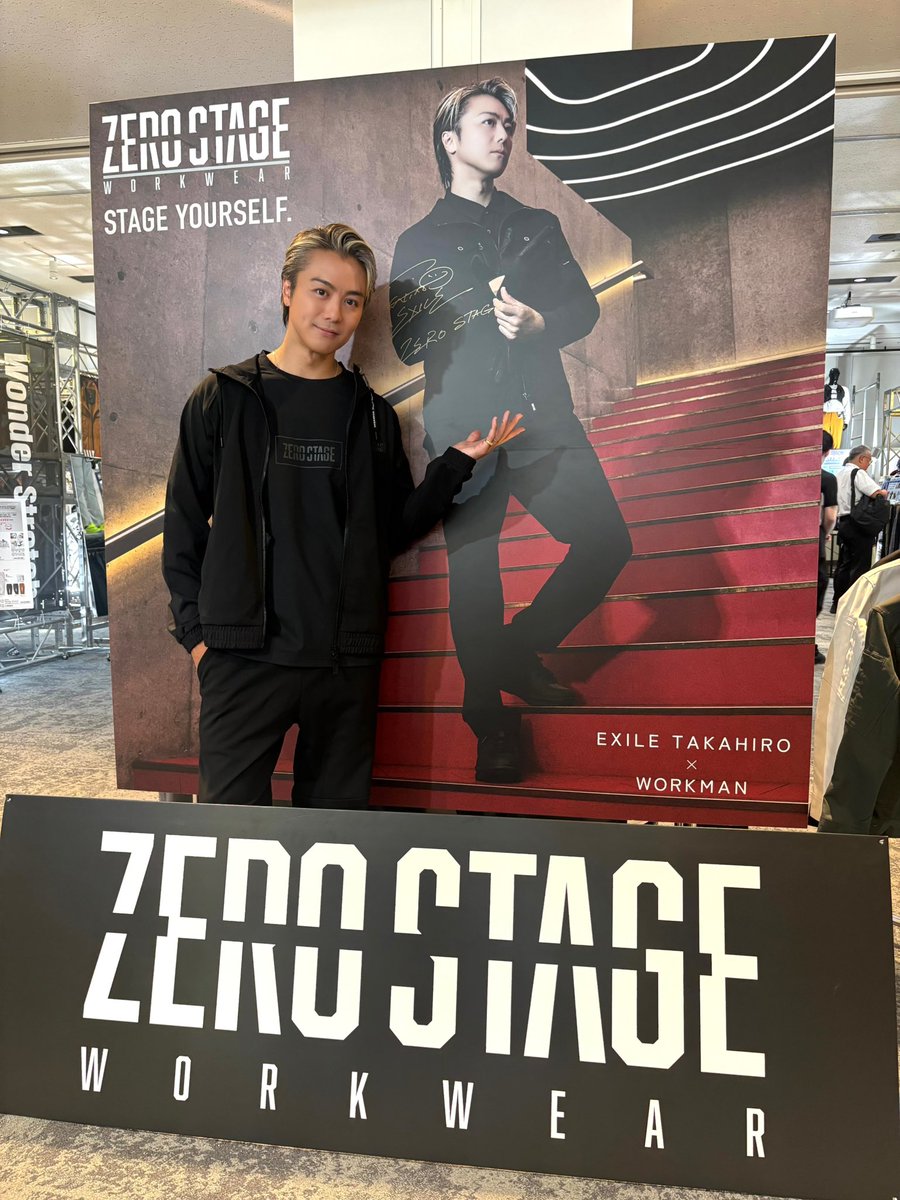 EXILE × #WORKMAN】 EXILE TAKAHIROモデル＆監修 「ZERO-STAGE」第2弾