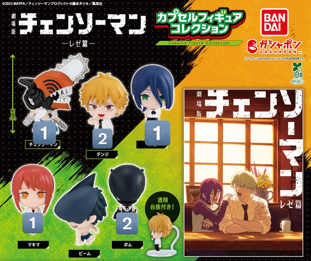 なぎ🏹 tweet media