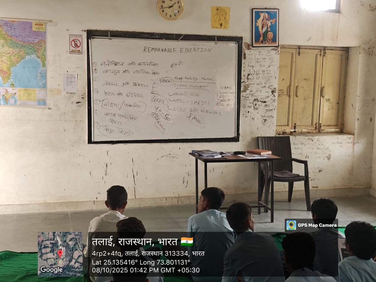 Remarkable2016's tweet image. Uncovering strengths, shaping futures!
Rajsamand students move closer to success through Remarkable Education’s Skill Mapping Session.
#CareerGuidance #PsychometricAnalysis #StudentSuccess #YouthEmpowerment #CareerCounselling #BrightFutureAhead #SkillDevelopment #Education