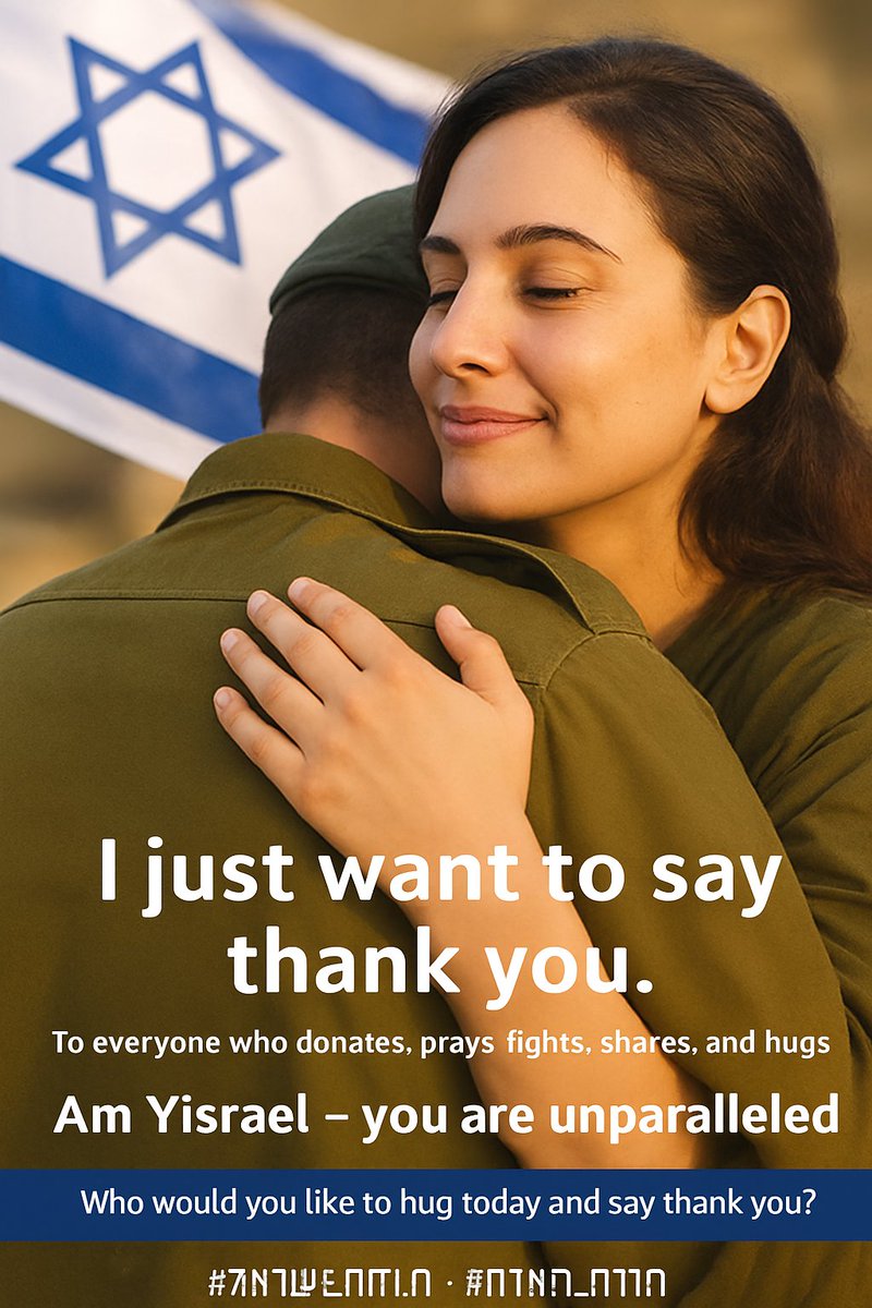Skitzamizrahit's tweet photo. I just wanted to say thank you.
To everyone who donates, prays, fights, shares, hugs.
The people of Israel 🇮🇱 don’t need big words, 
just one big heart. 💙
Who would you like to hug today 
and say thank you to? 
#ThankYouIsrael #Unity #OurHeart