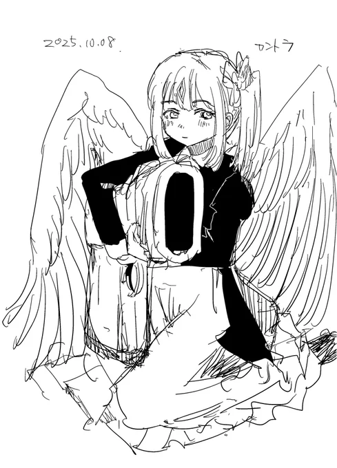 ねむ 