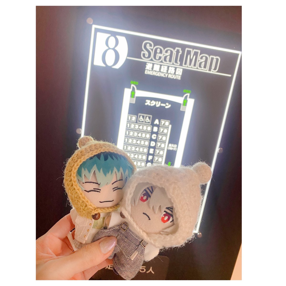 charonui's tweet photo. ヨコハマ優勝見れた〜！！！😭✨🏆🎉 https://t.co/8GmQNUTgzO