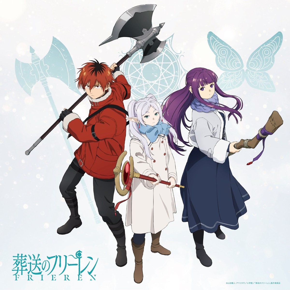 Frieren S2 Unveils New Character Visual — Streams Jan 16 on Crunchyroll.
#frieren