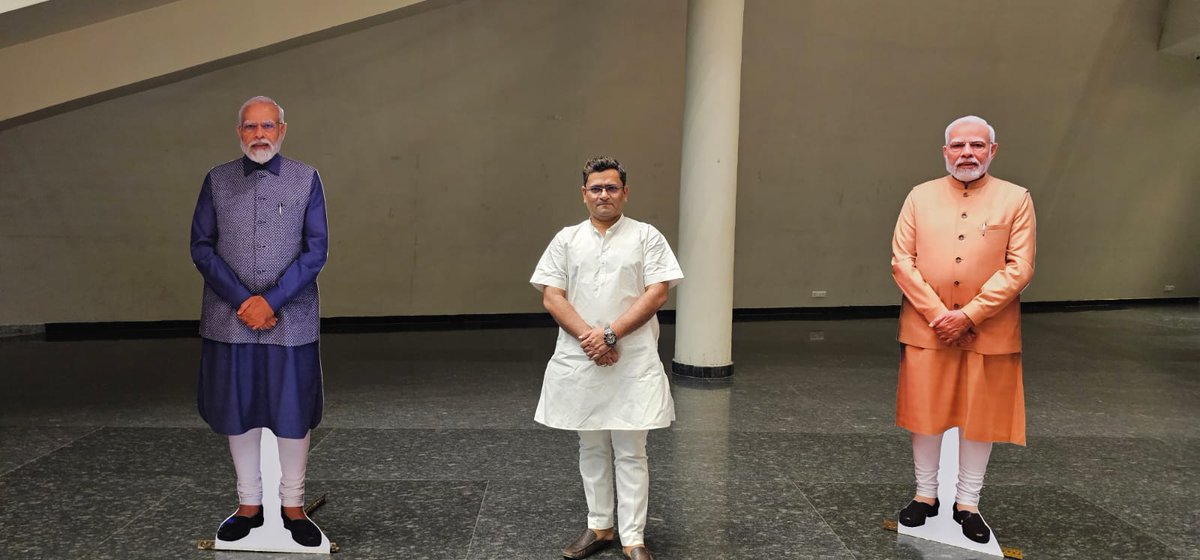 ठीक 24 वर्ष पूर्व आदरणीय श्री <a href="/narendramodi/">Narendra Modi</a> जी ने गुजरात के मुख्यमंत्री के रूप में शपथ ली थी। उसी क्षण से शुरू हुआ वह ऐतिहासिक सफर, जिसने राजनीति की परिभाषा बदल दी — वोट आधारित राजनीति से विकास आधारित राजनीति की ओर।
