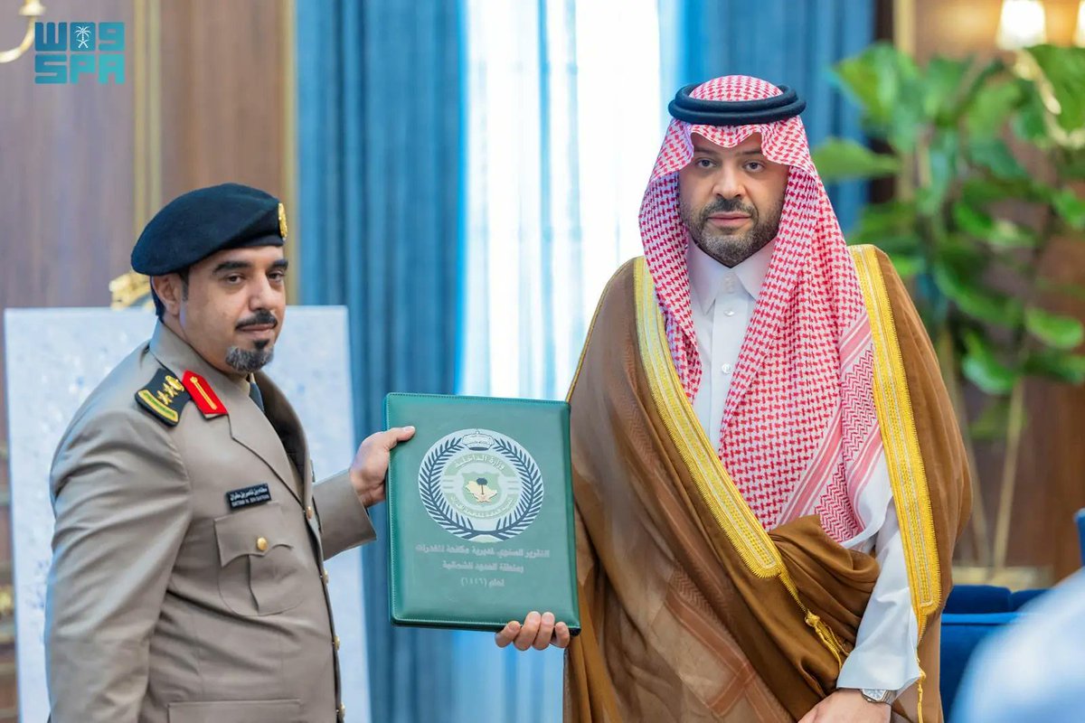 الأمير فيصل بن خالد بن سلطان يتسلَّم التقرير السنوي لإدارة مكافحة المخدرات بمنطقة الحدود الشمالية.
spa.gov.sa/ar/w2416510
#واس_عام