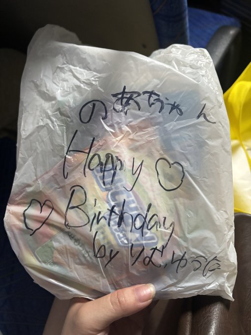 AnokoroMemoriesのツイート