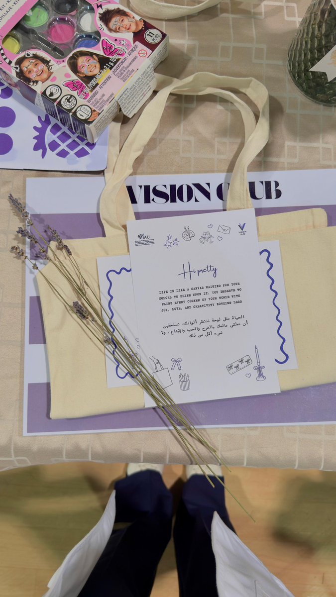 فريق رؤية tweet media