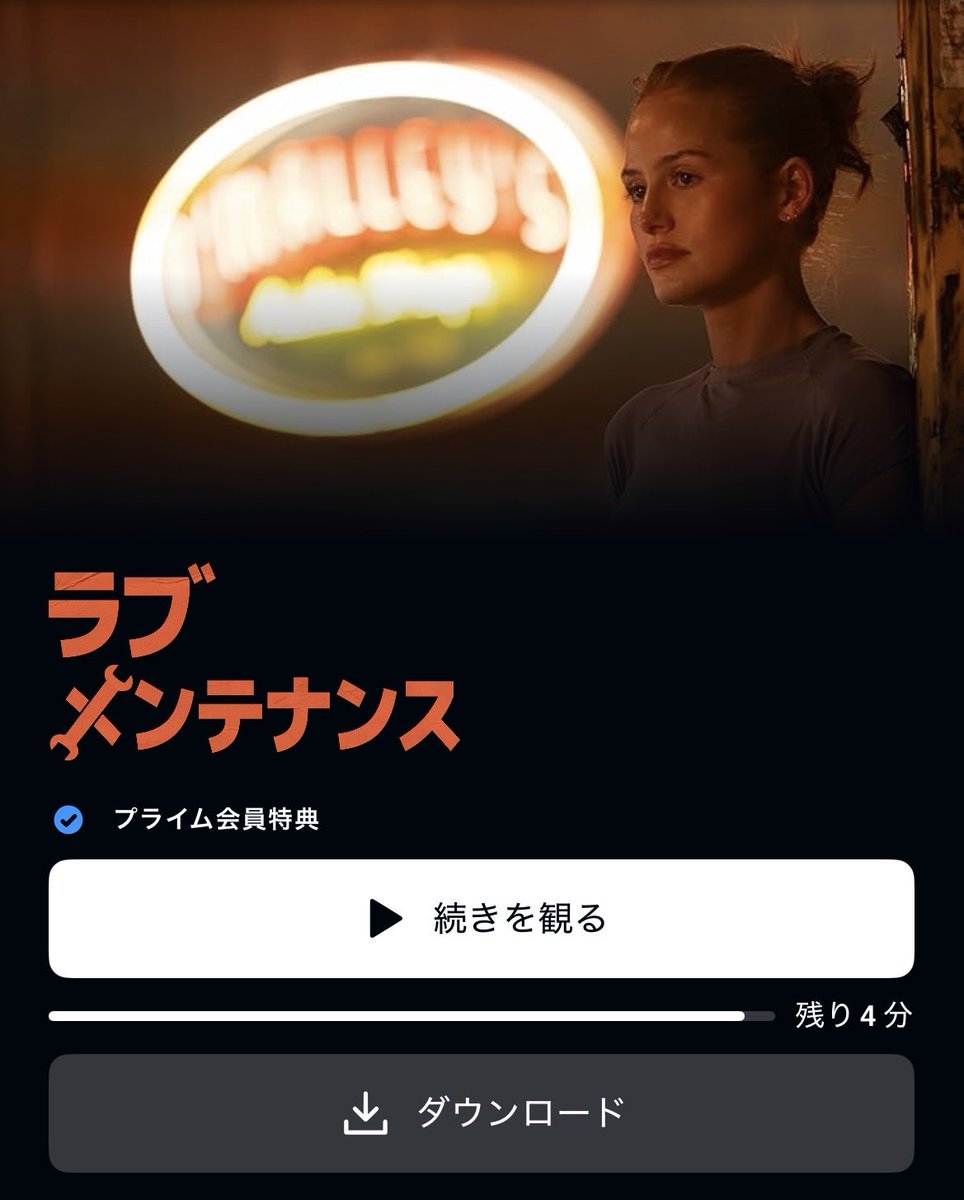 𝐦𝐢𝐢. (@__19290504) / X