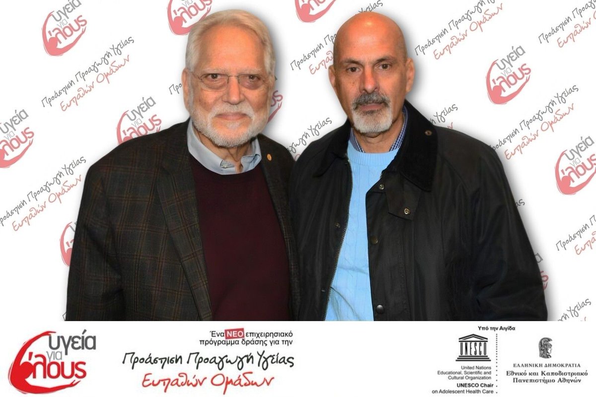 Προληπτικές εξετάσεις στους κατοίκους της Πηνείας του Δήμου Ήλιδας στο πλαίσιο του προγράμματος «Υγεία για Όλους» 
🔗 buff.ly/kwls2gD 

#periferiadytikiselladas #westerngreece #ΥγείαΓιαΟλους