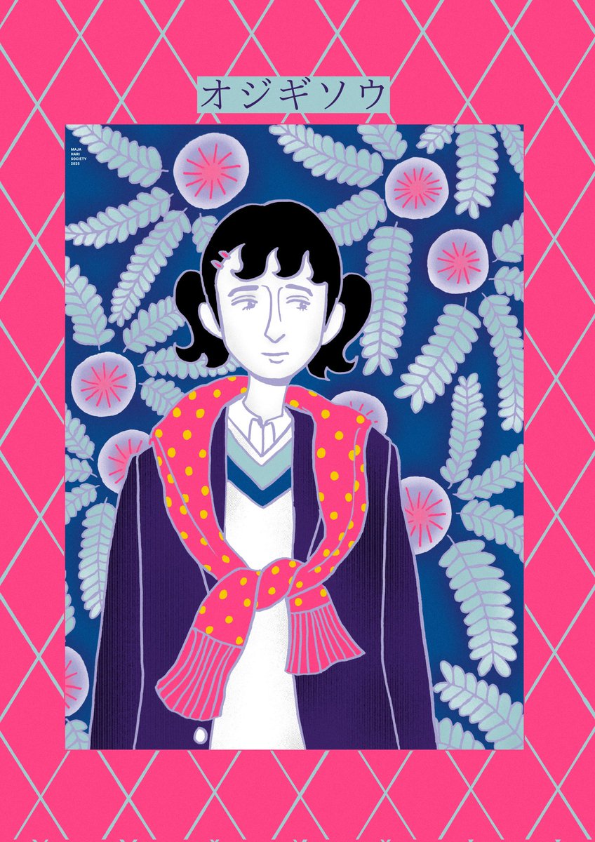 majaharisociety tweet media