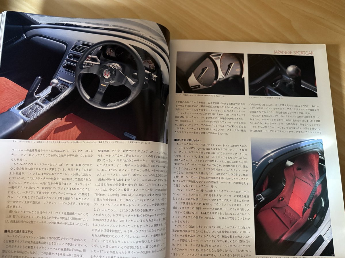 たぬきちhiroyuki.m on X