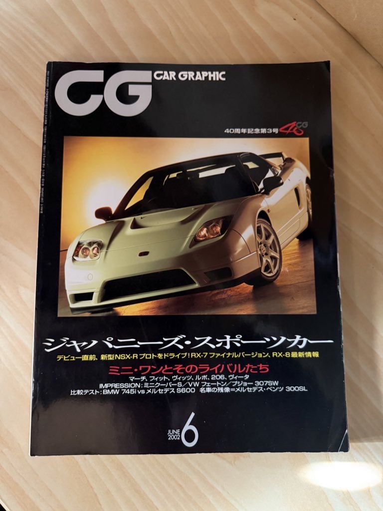 ぬ様 ハーレー用パーツ カスタムパーツの通信販売 ネオファクトリー