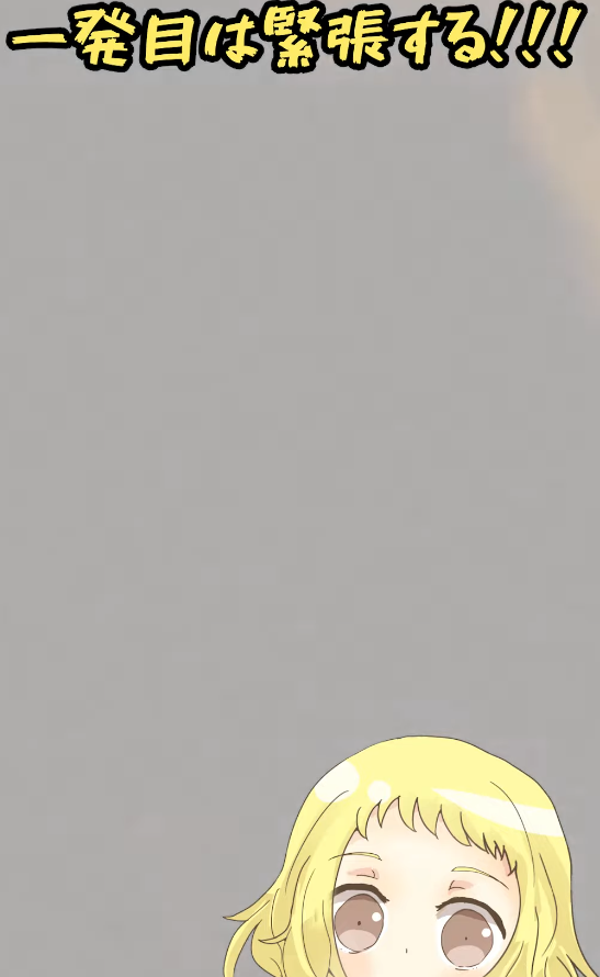 hachimii8383's tweet photo. —————————————————— 
🔔NIKKEのshort動画アップしました！ 
—————————————————— 

アリーナ勢の救いの女神…！

新ベスティーガチャの迷シーン←

新ベスティーはピックアップ中に2凸したいが
はちこ！またまたとんでもない引きを？！

https://t.co/Ld9Ft9cPie
#NIKKE #ニケ #メガニケ #ベスティー https://t.co/GE661Gb3be