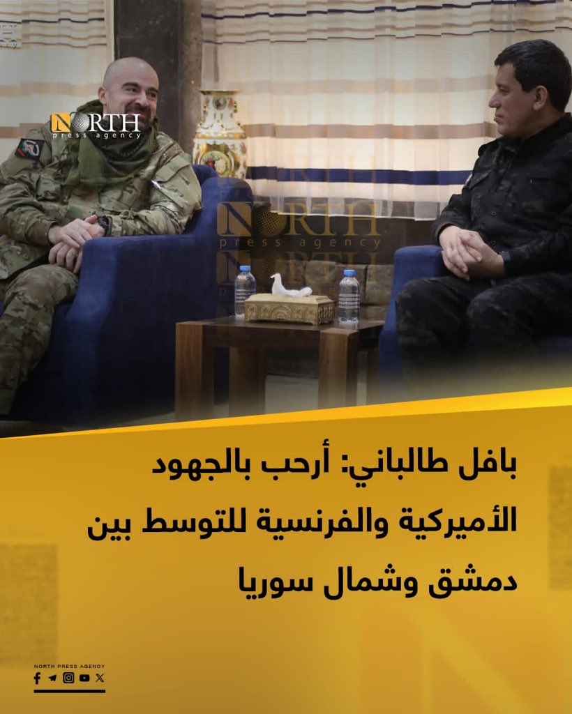 رحب رئيس حزب الاتحاد الوطني الكوردستاني، #بافل_طالباني، بجهود الولايات المتحدة الأميركية وفرنسا للتوسط بين #الحكومة_السورية وقوات سوريا الديمقراطية (#قسد). 

وأضاف: "من وجهة نظري، المطالب المعقولة تشمل منح المناطق الكوردية نوعاً من الإدارة الذاتية، سواء على مستوى المحافظات أو