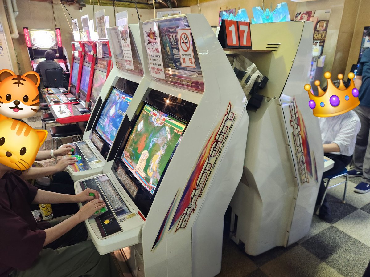 17 people showed up to play at Koenji CUBE!
