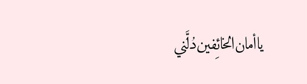 عبارات عظيمة (@great_phr) on Twitter photo 
