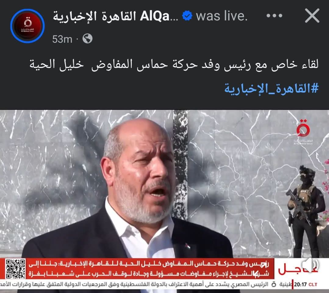 صورة بعنوان ..
حد ليه شوق ف حاجه 😂✊🏻