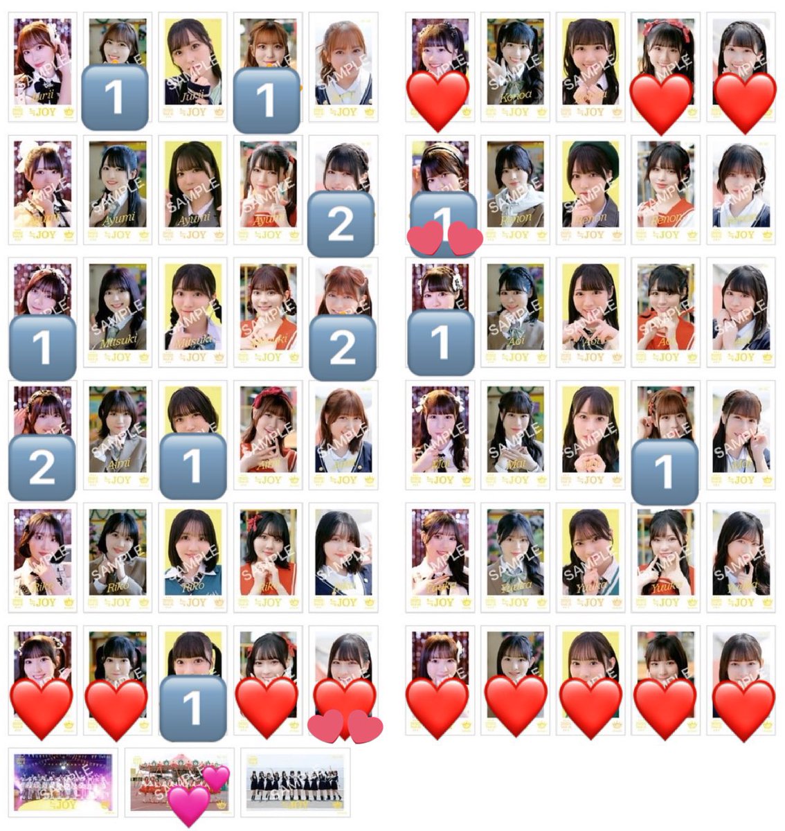 tore_ri_'s tweet photo. @znd_mi 検索から失礼します。
︎💕︎同士(2:2)の交換可能でしょうか。広島での交換希望です。ご検討よろしくお願いします。 https://t.co/OqKNtBtkwi