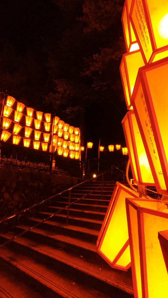 niceboathime's tweet photo. 来週ぼんぼり祭り～
楽しみ！ https://t.co/2x58mjBtSU