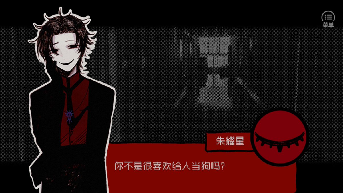 polyesterchenya's tweet image. #头七怪谈 #TOUQI