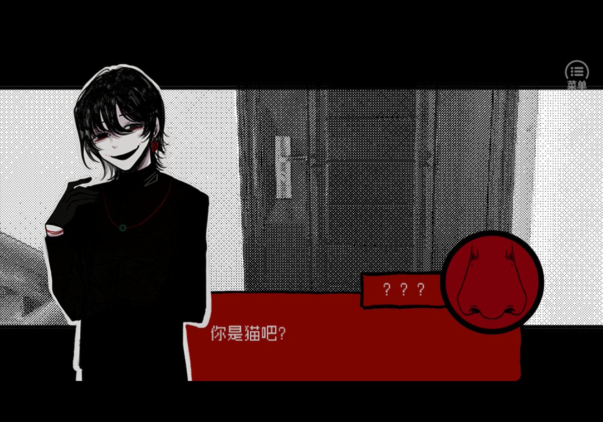 polyesterchenya's tweet image. #头七怪谈 #TOUQI