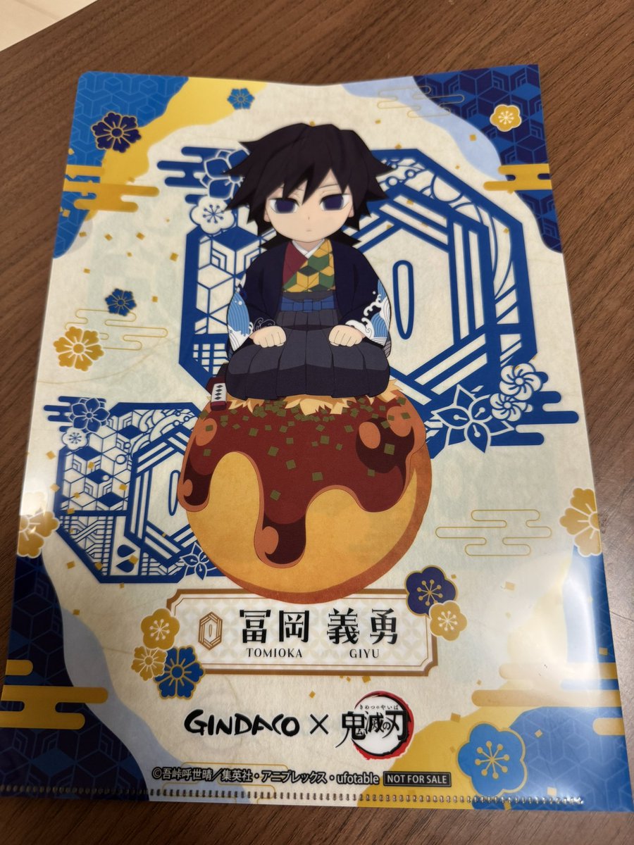 musha830's tweet photo. 可愛い😍 https://t.co/dbE5N9XBJi