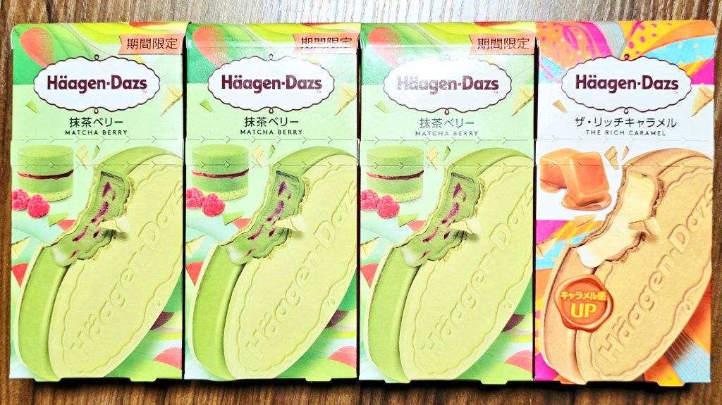 サナちゃんのCMきっかけでストックしてるクリスピーサンド
気づけば抹茶の割合多め🍵