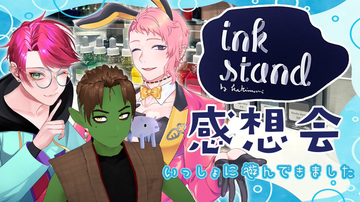高梨凜吾-ﾀｶﾅｼ ﾘﾝｺﾞ- (@ringo_takanashi) / X