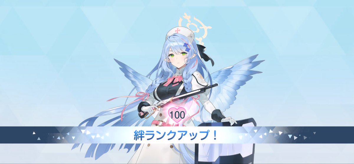 nari_0424's tweet photo. 誕生日待たずにメイン読んだ勢いで上げちゃった
ミネ団長絆100！！！！ https://t.co/kgXfBApCh8