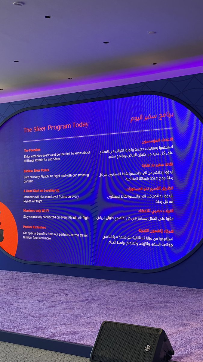 عشاق عالم الطيران tweet media