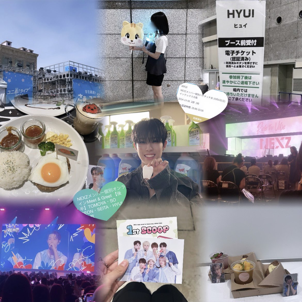 𝓗♡ tweet media